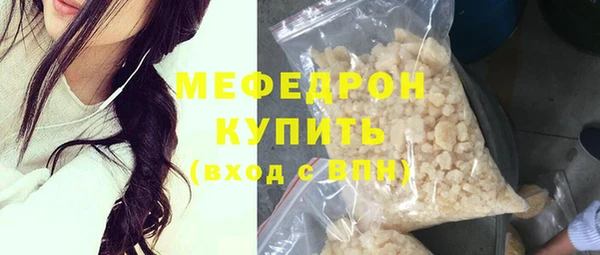 mix Белоозёрский