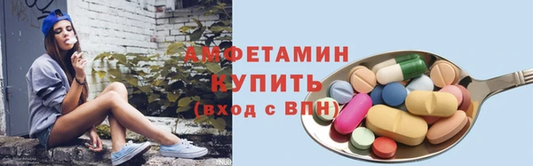 mdpv Струнино