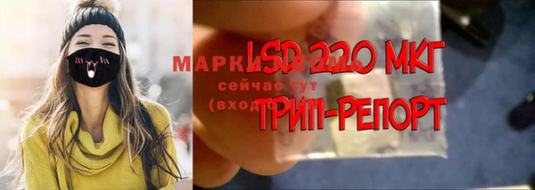 mix Белоозёрский