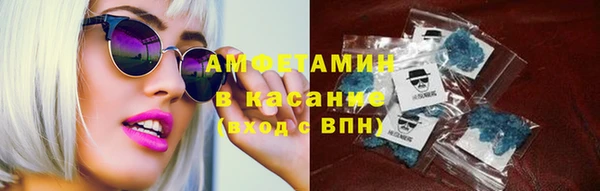 прущая мука Баксан