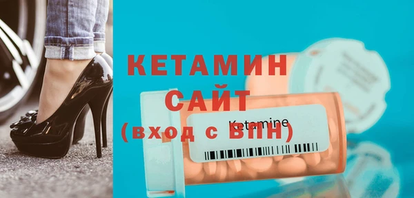 МДМА Строитель