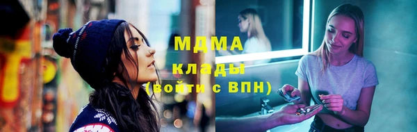 гашиш Белокуриха
