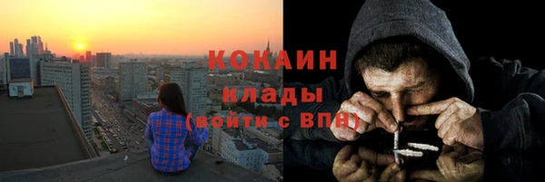 прущая мука Баксан