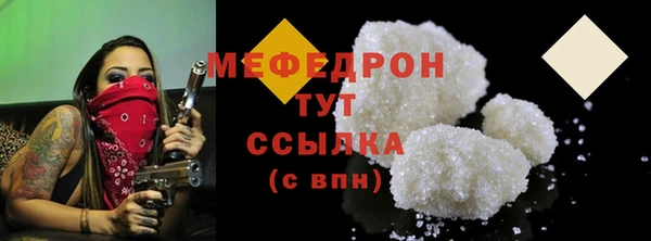 гашиш Белокуриха