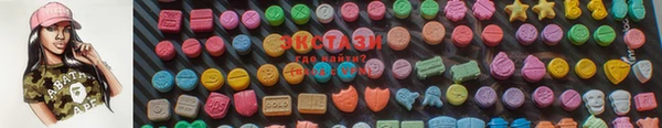 гашиш Белокуриха