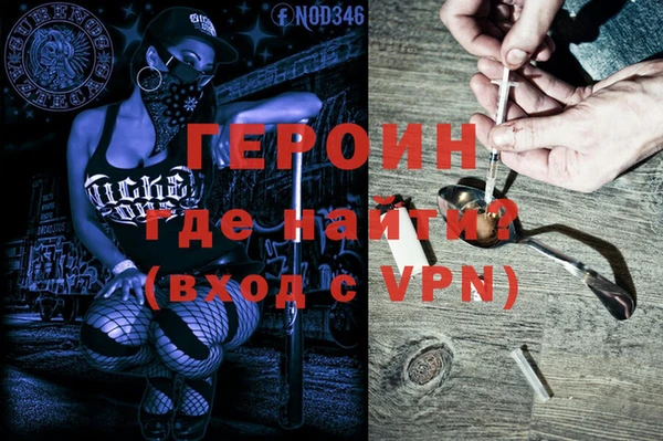 mix Белоозёрский
