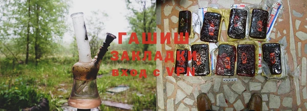 экстази Беломорск