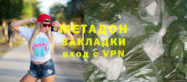 mix Белоозёрский