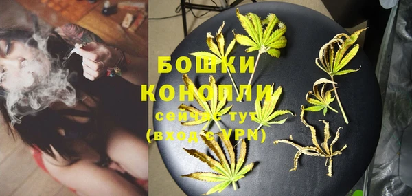 ешки Ступино