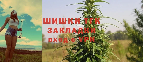 mix Белоозёрский