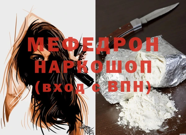 mix Белоозёрский