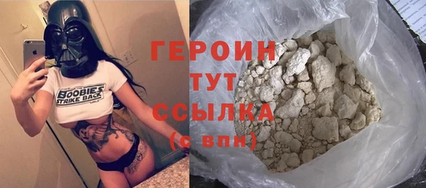 mix Белоозёрский