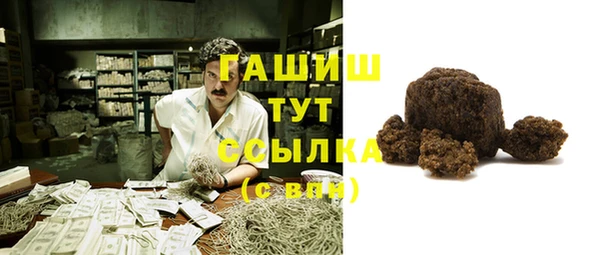 mix Белоозёрский