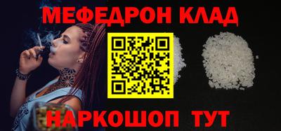 наркотики Балашиха