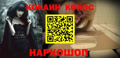 spice Балаково