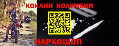 spice Балаково