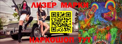 наркотики Балашиха