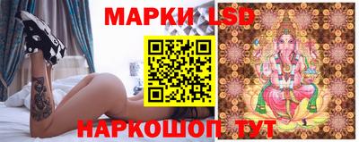 гашиш Будённовск