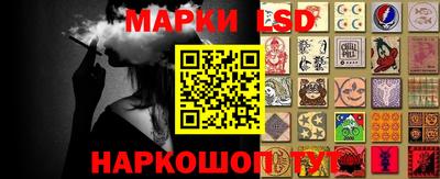 наркотики Балашиха