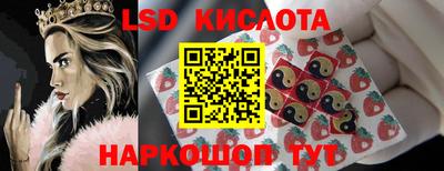гашиш Будённовск