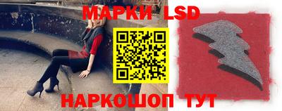 бутират Бугуруслан