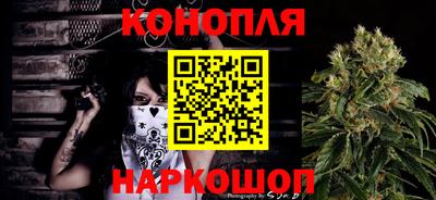 наркотики Балашиха