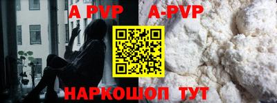 гашиш Будённовск