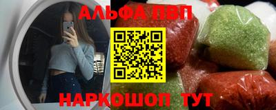 гашиш Будённовск