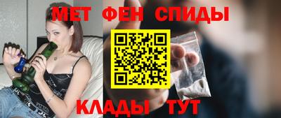 бутират Бугуруслан