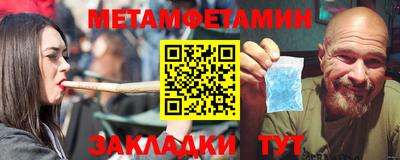 гашиш Будённовск