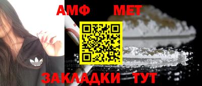 мескалин Бузулук