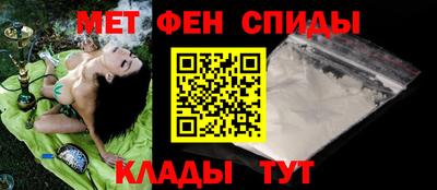 мескалин Бузулук