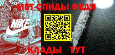 мескалин Бузулук