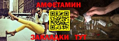 гашиш Будённовск