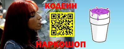 spice Балаково