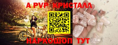 наркотики Балашиха