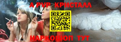 мескалин Бузулук