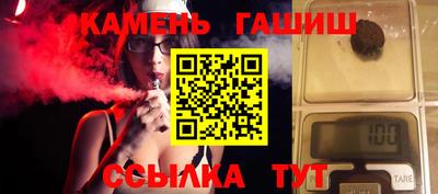 spice Балаково