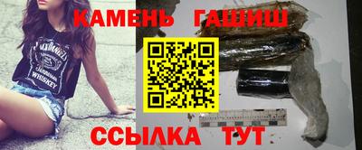 наркотики Балашиха