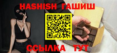 spice Балаково