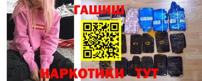 мескалин Бузулук