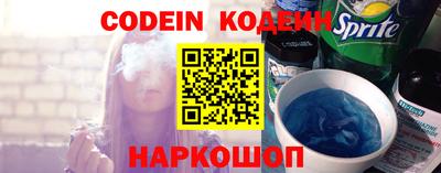 гашиш Будённовск