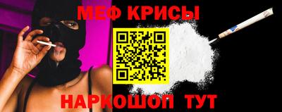 гашиш Будённовск