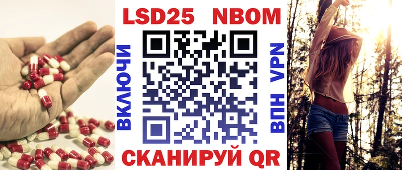 MEGA маркетплейс  Гай  LSD-25 экстази ecstasy 