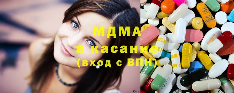 MDMA VHQ  Гай 