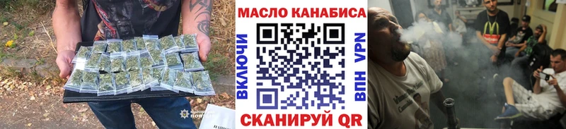 где купить   Гай  Дистиллят ТГК жижа 