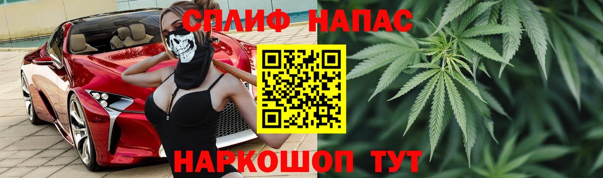 Шишки марихуана SATIVA & INDICA  Гай  Бошки Шишки Amnesia 